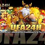 ufa24h